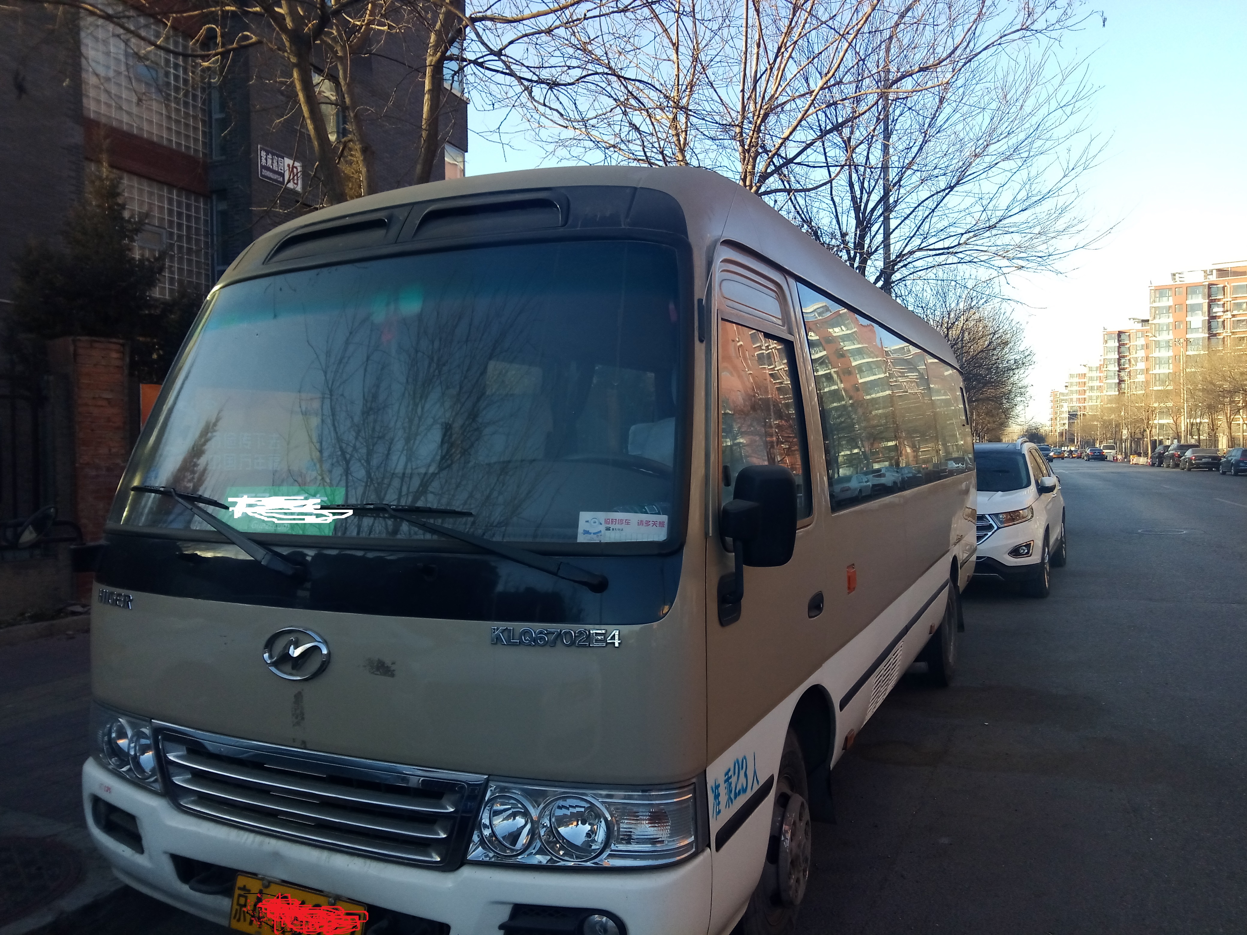 北京班車(chē)租賃