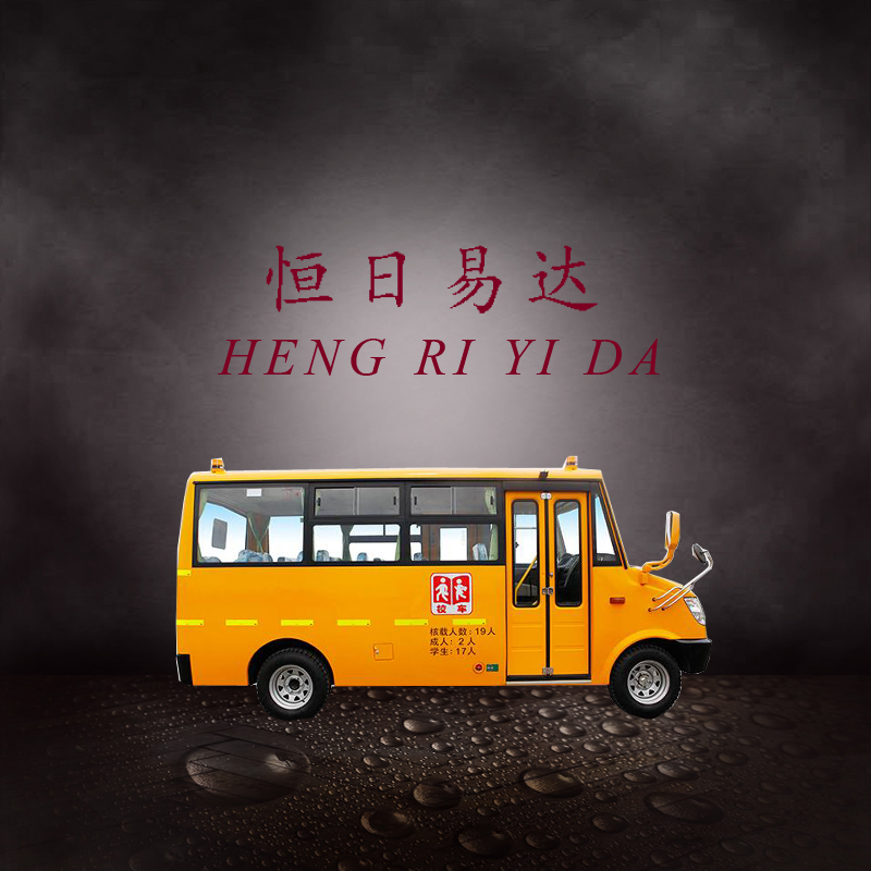 北京校車(chē)租賃