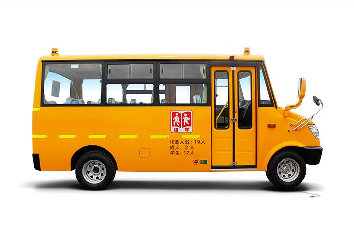校車(chē)